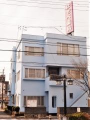 はせべ歯科医院