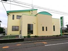 久野歯科医院