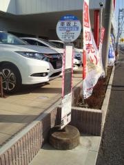 「車坂上」バス停留所