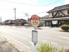 「下川田」バス停留所
