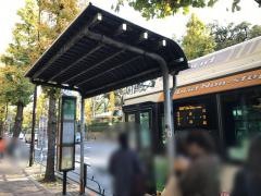 「目白駅」バス停留所