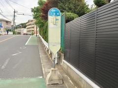 「上之橋」バス停留所