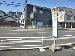 「大船警察署前」バス停留所