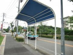 「鳴子町」バス停留所