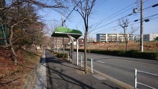 「鳴子町」バス停留所