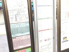 「駅前通り」バス停留所