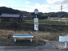 「峰田小学校前」バス停留所