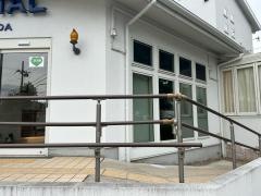 よしだ歯科