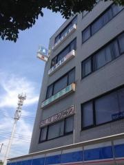 石山矯正歯科クリニック