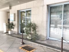 岡西歯科医院