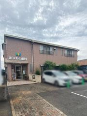 まつもと歯科医院