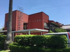 水上歯科医院