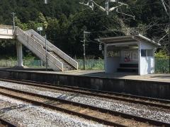 現川駅