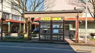 「円光寺」バス停留所
