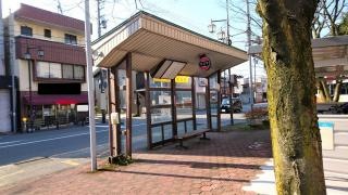 「円光寺」バス停留所