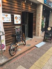 より道ダイニング　やくう