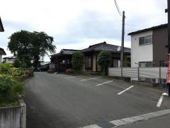 日本料理　新亀家