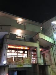 仙姫　３号店