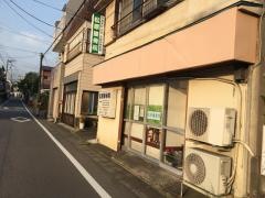 松原接骨院
