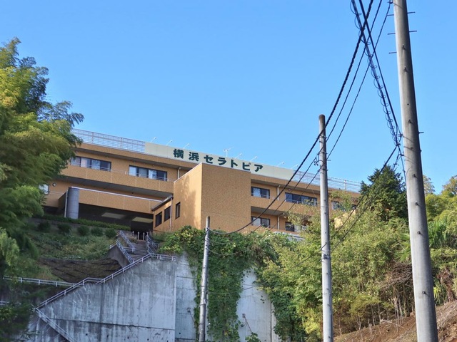 横浜セラトピア