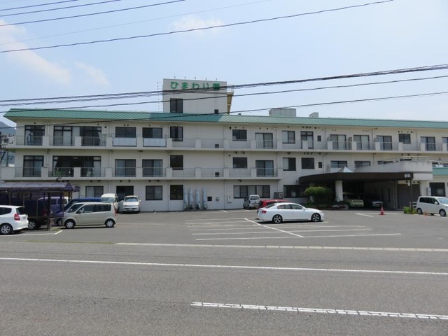 ひまわり園 施設外観