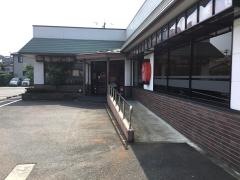 秋吉　神明店