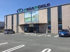 メガワールド豊橋曙店