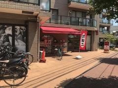 ｍｉｎｉピアゴ　末長店