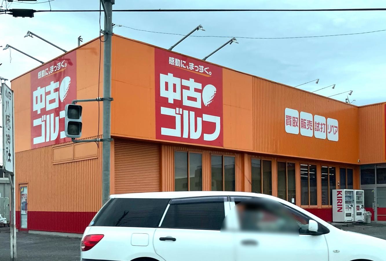 川越店