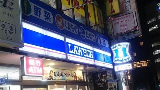ローソン金山駅前店