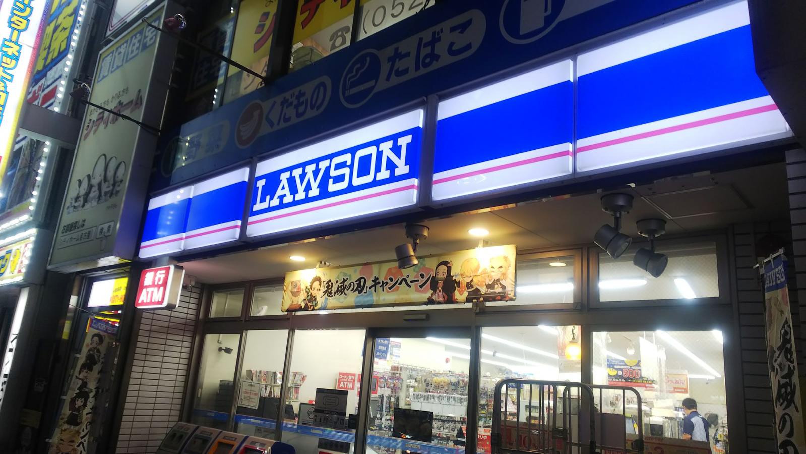 活動歴および当時の関連ビジュアル記録