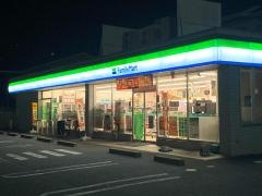 ファミリーマート　名西稲生店