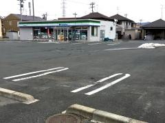 ファミリーマート　盛岡向中野四丁目店