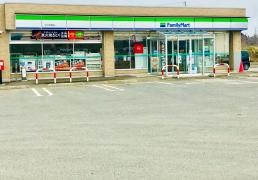 ファミリーマート　七戸中野店