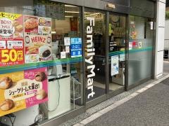 ファミリーマート　溜池山王駅南店