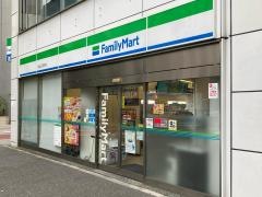 ファミリーマート　溜池山王駅南店