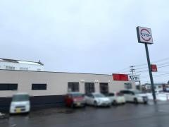 スシロー　弘前さくら野ＳＣ店