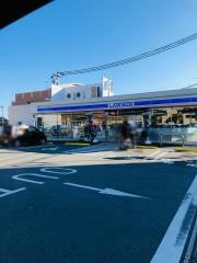 ローソン　熊本京町二丁目店