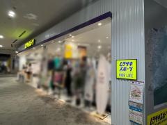 ムラサキスポーツ　ＲＩＤＥＲＳＦＡＣＴイオンモール幕張新都心店