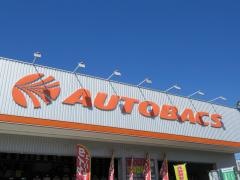 オートバックス　長久手店