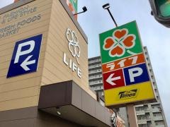 ライフ　堺駅前店