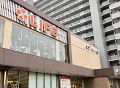 ライフ　堺駅前店