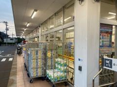 ダイレックス　東三条店