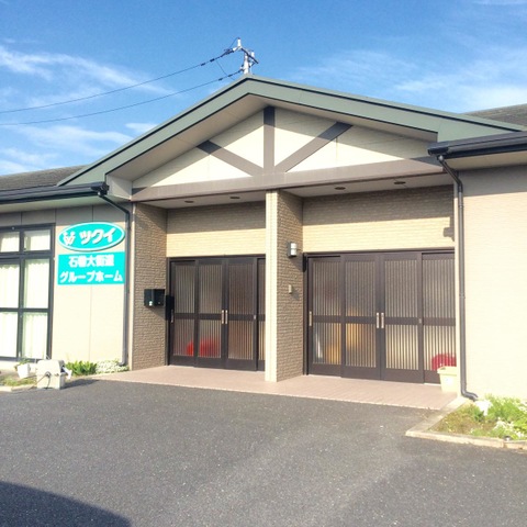 ツクイ大街道