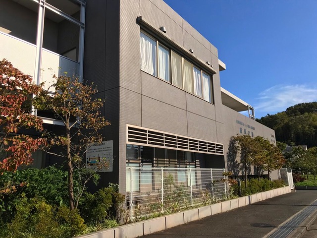 介護老人福祉施設 都筑の里