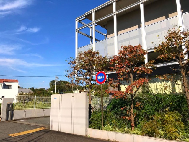 介護老人福祉施設 都筑の里