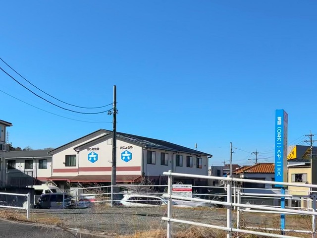 グループホーム　六じょうや
