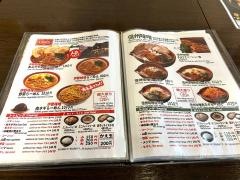 蔵ｄｅらーめん　伊勢本店