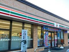 セブンイレブン　南富良野店
