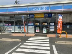 ローソン　浜松笠井交番前店